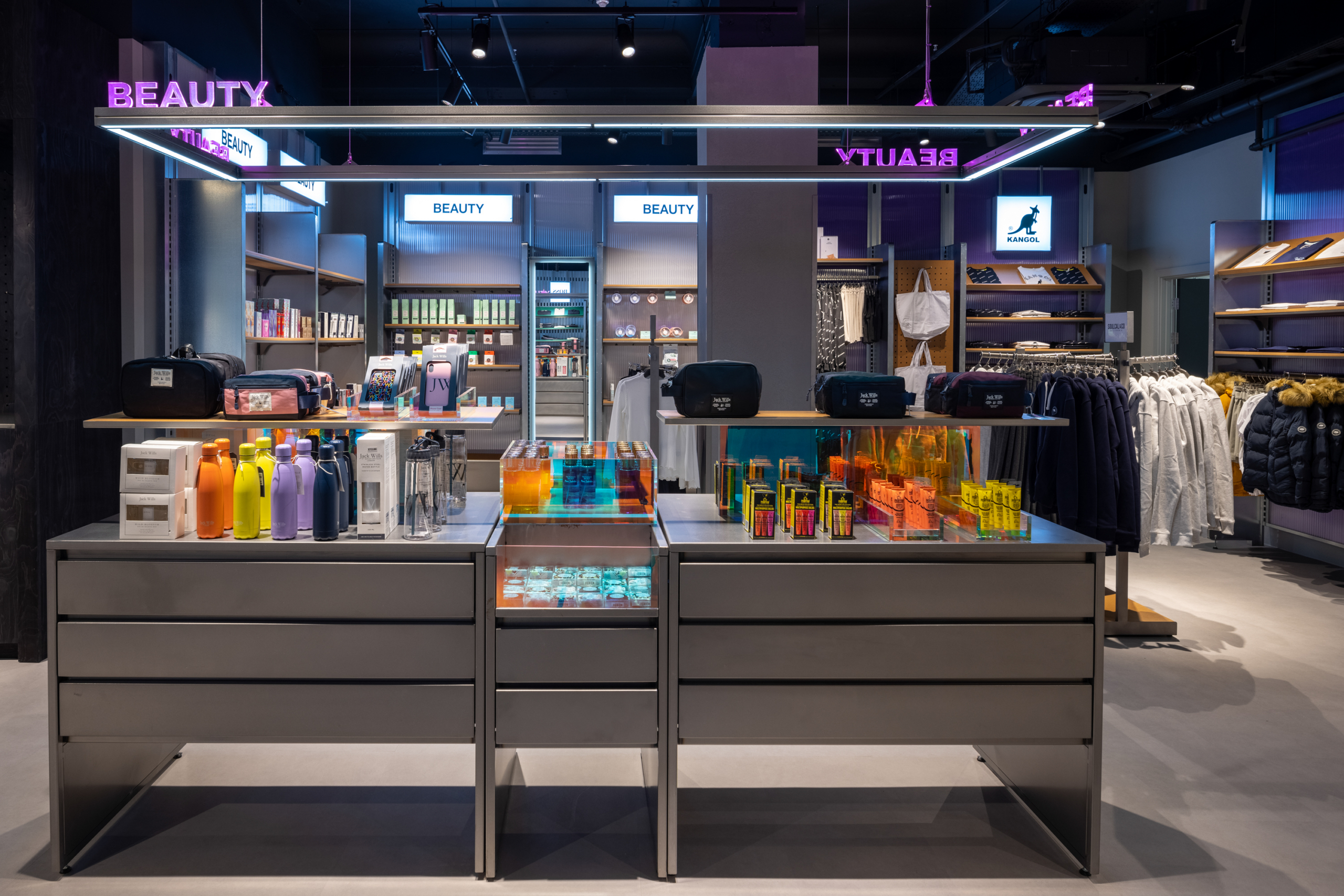 Sports Direct Oxford Street